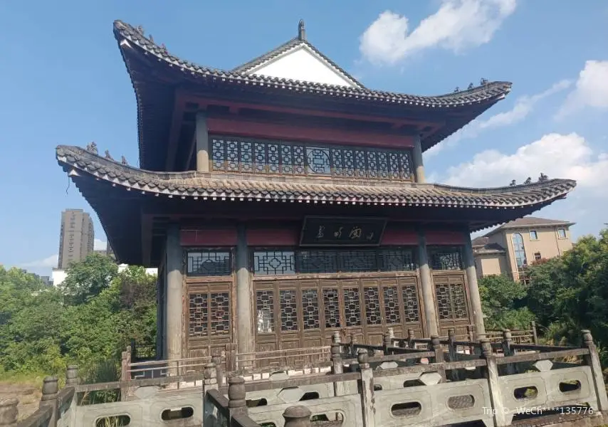 中国瓷園