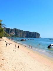 Ao Nang LandMark Beach