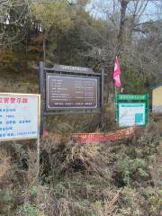 Xituan Mountain Ruins