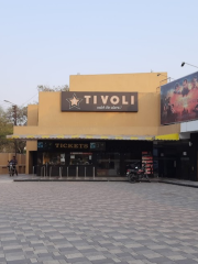 Tivoli