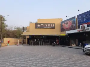 Tivoli Cinema