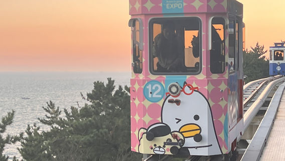 釜山日遊
