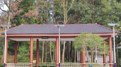 Suiyang Martyrs Cemetery