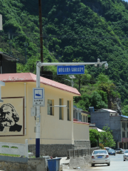 The Ancient Town of Hongyan Temple