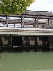 Yingxiu Bridge