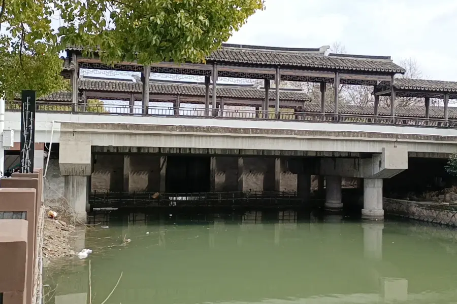 Yingxiu Bridge