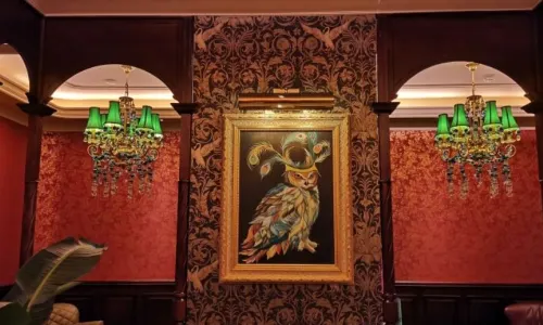 Feng Lounge