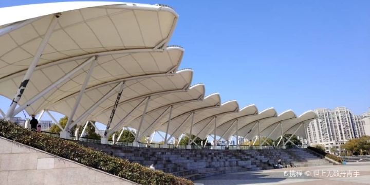 七星湖生態園