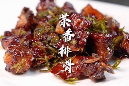 回味香大肚水饺