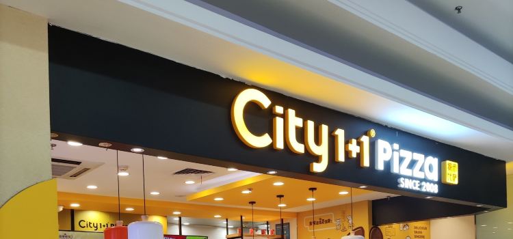 City 1+1城市比薩(阜新大潤發店)