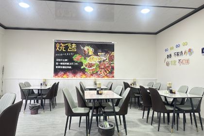 伊兰轩烤肉兰州拉面