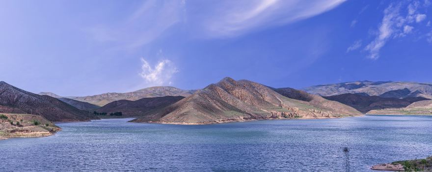 Haracin Reservoir