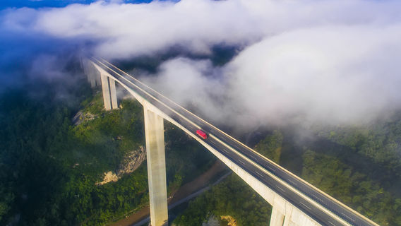 Hezhang Grand Bridge