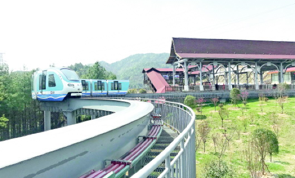 Yeyuhai Sightseeing Train Station