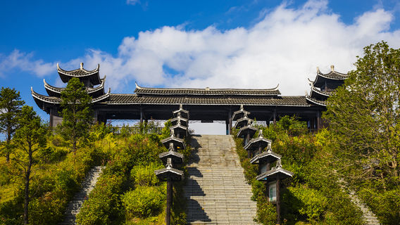 Liupanshui Niangniang Mountain National Wetland Park