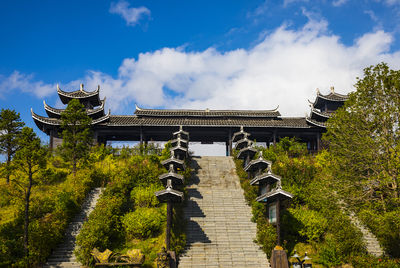 Liupanshui Niangniang Mountain National Wetland Park