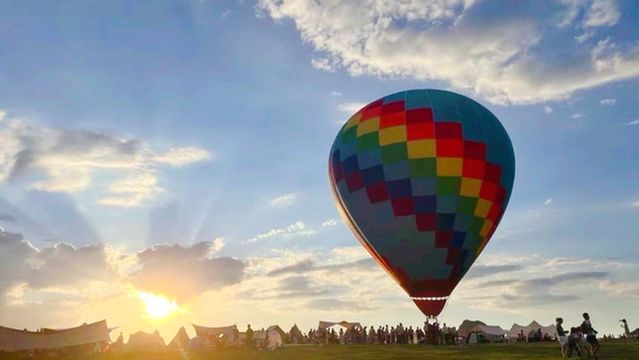 da ming shan xing kong lu ying di