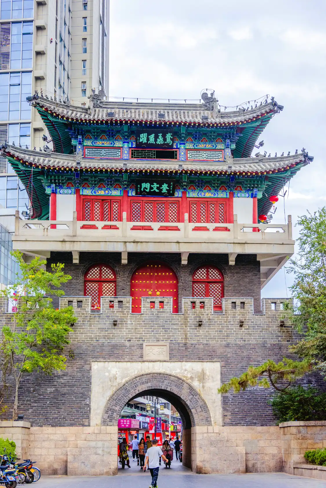 Hotels near Kuiwenmen