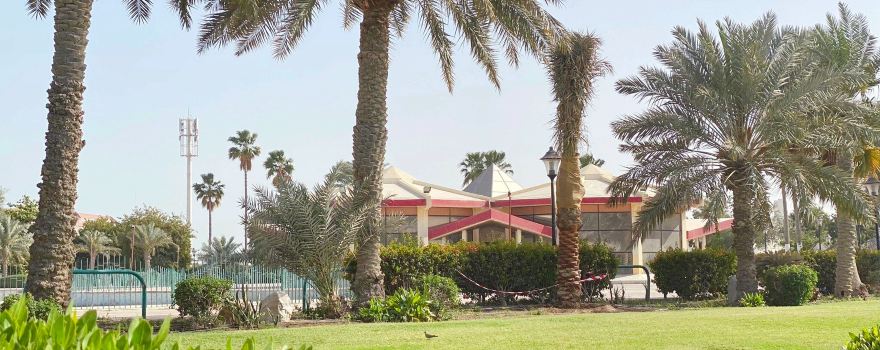 Al Wakrah Public Garden