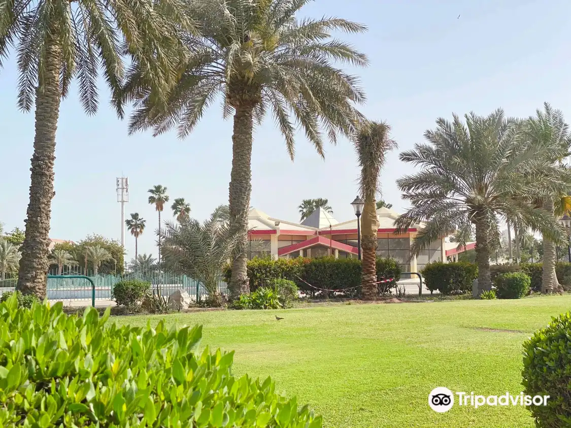 Hotel dekat Al Wakrah Park