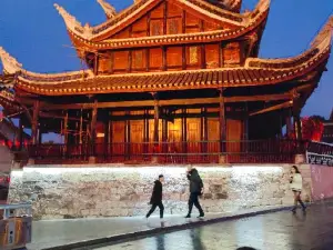 Zhijin Temple of Wealth