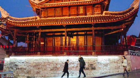 Zhijin Temple of Wealth