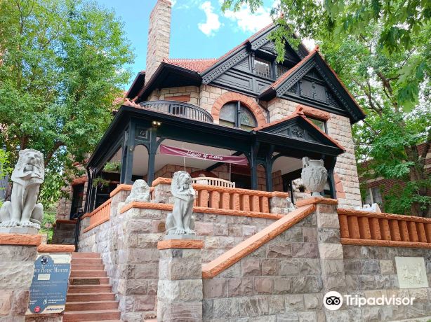 Molly Brown House Museum