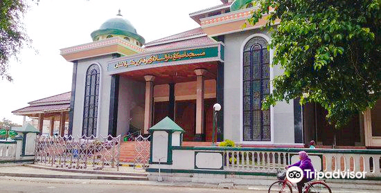 Cilacap Town Square