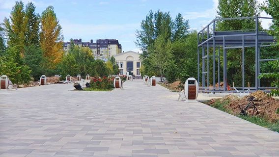 Gagarin Park