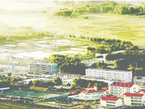 Ningcheng Balihan Sacred Spring Characteristic Town