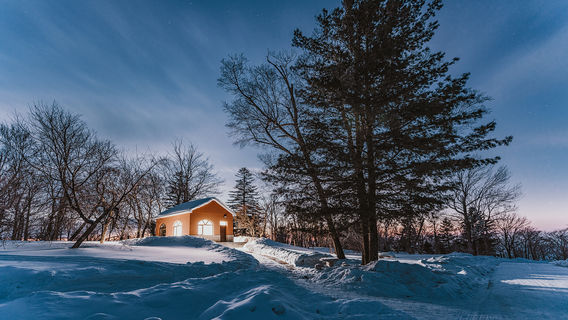 Sifangding Scenic Area