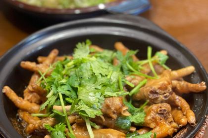 NAN ZHONG CU CAI GUAN