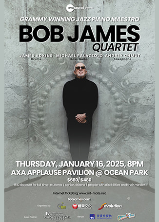 Bob James Quartet Concert | Applause Pavilion