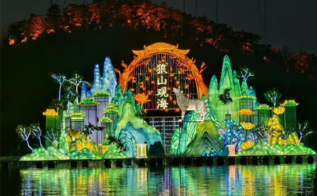 New Year Lantern Festival in Langshan 2025 | Nantong