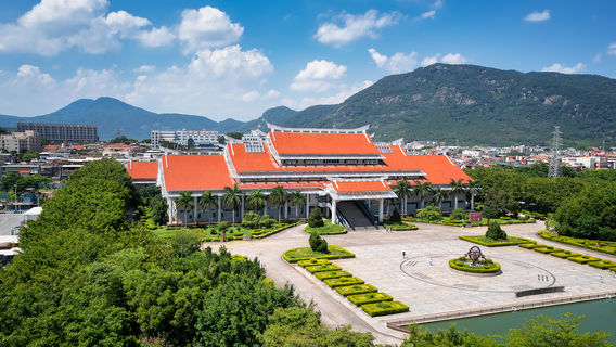 Quanzhou