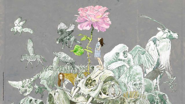 Aichi Triennale | 나고야