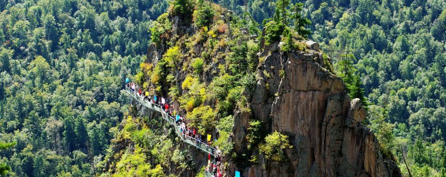 Yuanyang Peak Scenic Area