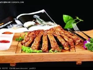 Yangjiazhuangtuyaoguomukaoquanyang