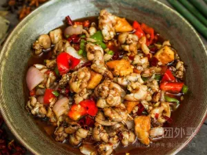 OU KEE FOOD STALL