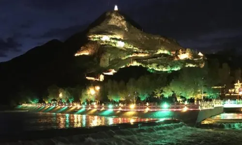 Yeliguan Scenic Area