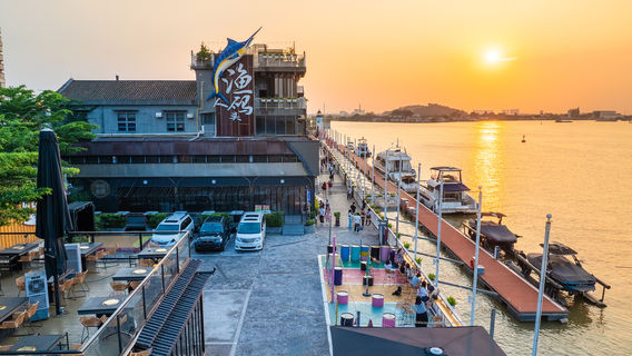 Ronggui Fisherman's Wharf, Shunde