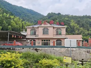 聚汇阁农味