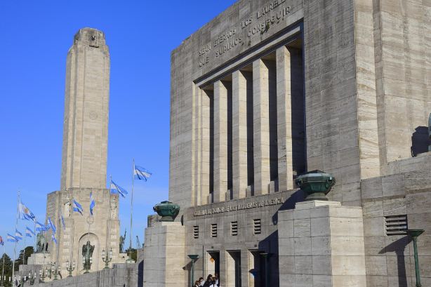 Monumento Historico Nacional a la Bandera