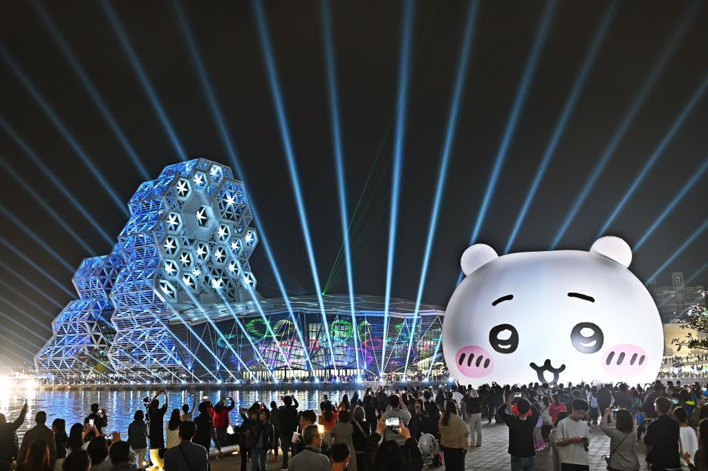 2026 Kaohsiung Lantern Festival | Kaohsiung