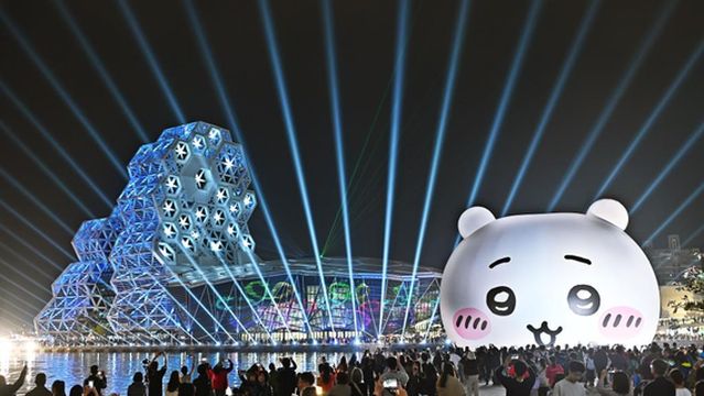 2026 Kaohsiung Lantern Festival