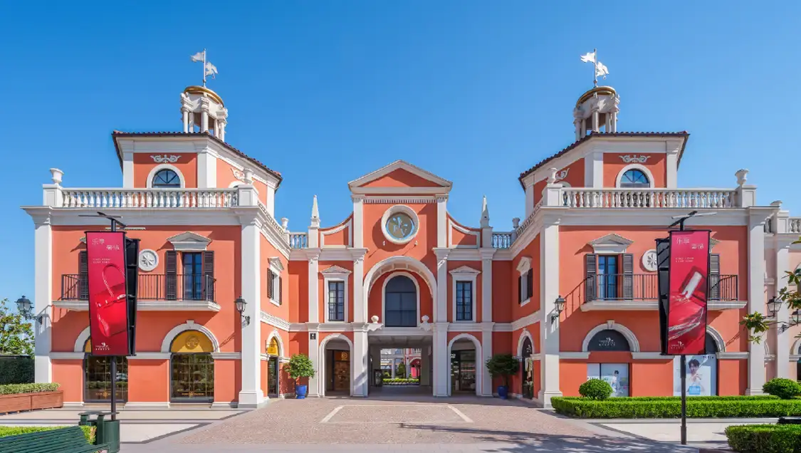 Florentia Village Shanghai