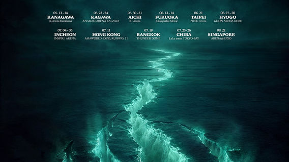 Fukuoka | 2026 &TEAM CONCERT TOUR 'BLAZE THE WAY' in JAPAN