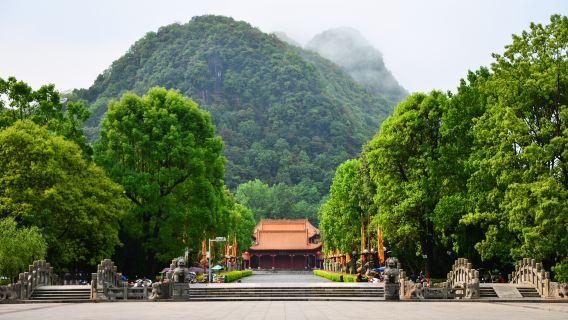 Shundiling (Tomb of the Ruler of Shun) Tourist Site