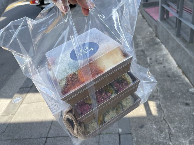 서귀포 김밥 맛집 “오후새우시”