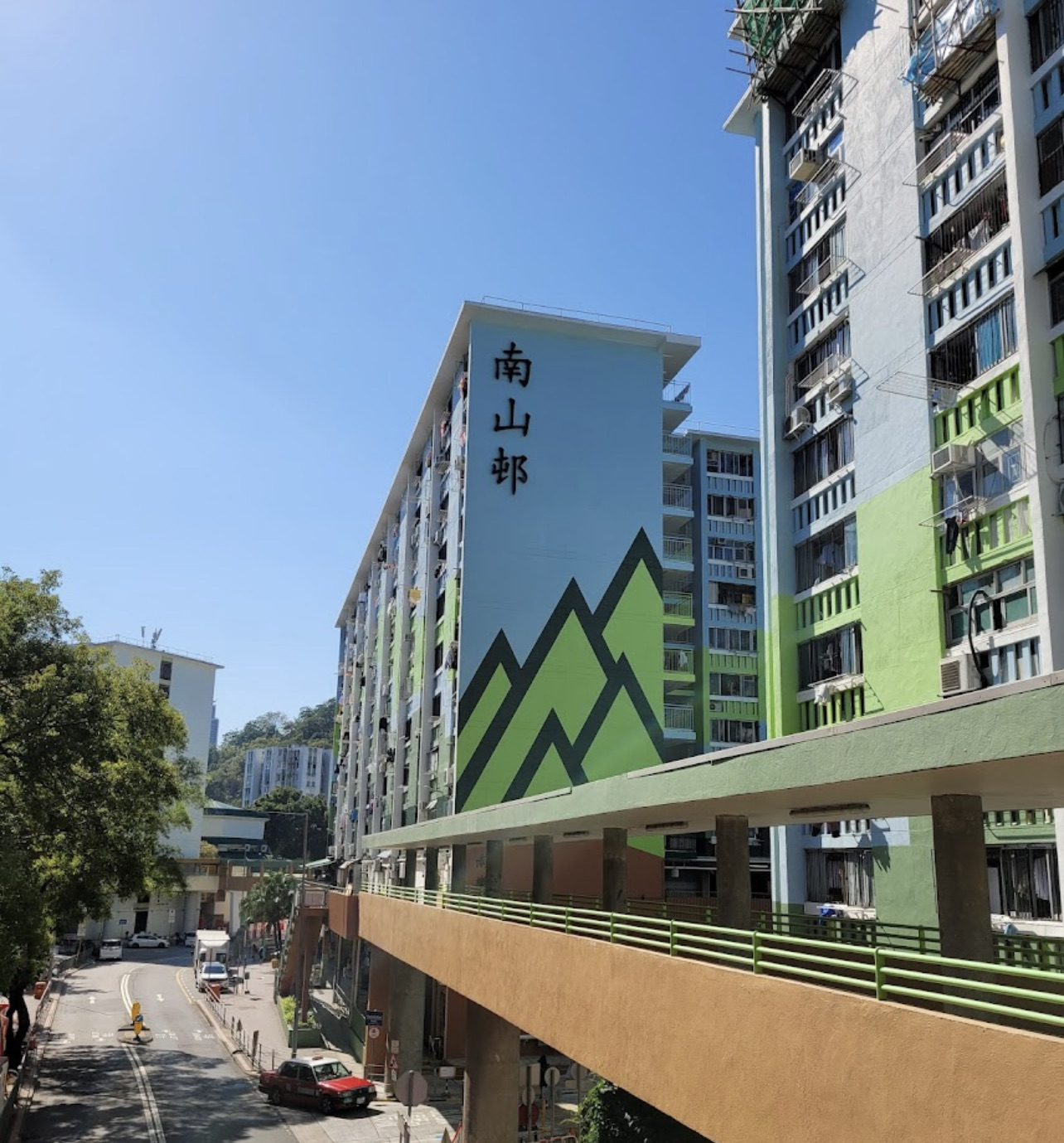 Nam Shan Estate - Tickets, Opening Hours, Reviews & Photos Nam Shan Estate - Tickets, Opening Hours, Reviews & Photos